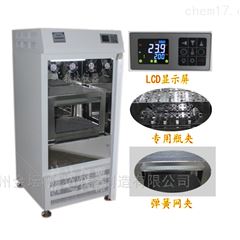 HYG-A双层单门全温摇瓶柜