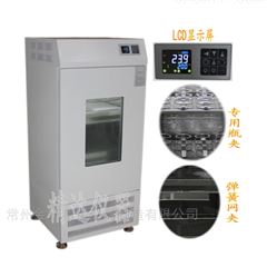 ZHWY-2102C数显全温度振荡培养箱