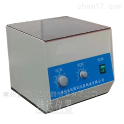 LD-3 台式电动离心机