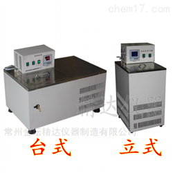 DC-2030低温水浴槽