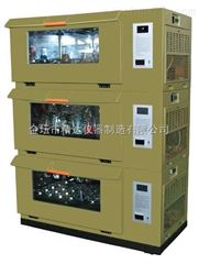 DLHR-D2802三层组合式振荡培养箱（豪华式）