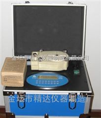 BC-9600便携式水质采样器*