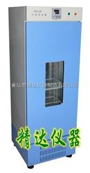 MJX-100B-Z霉菌培养箱