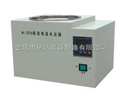 数显恒温水浴锅W-201B