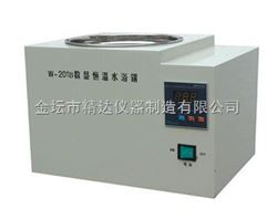 数显恒温水浴锅W-201B
