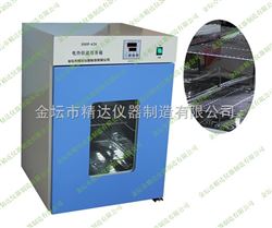 37℃恒温培养箱