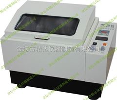 数显气浴恒温振荡器THZ-92B