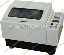 数显气浴恒温振荡器THZ-92B