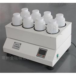 JDWZ-W08精达仪器水平振荡器