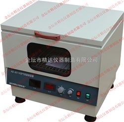 HZ-9211K\B台式恒温振荡器（往复\回旋）