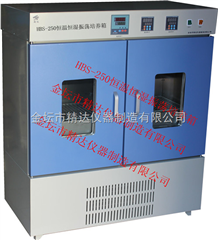 冷冻恒温振荡器