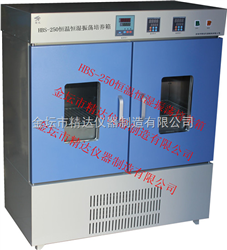 冷冻恒温振荡器
