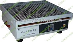HY-8B恒速大容量振荡器