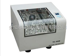TS-100B台式空气恒温培养摇床