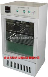 BS-1A小型恒温振荡培养箱