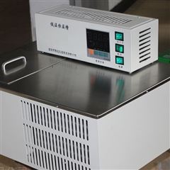 GDH-2015高精度低温恒温槽