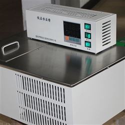 GDH-2015高精度低温恒温槽