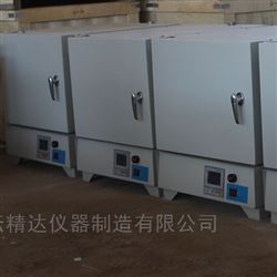 SX2-2.5-10T一体式智能陶瓷纤维箱式电阻炉