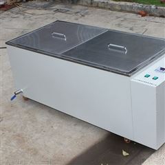 JDHC-V350大型恒温水浴槽