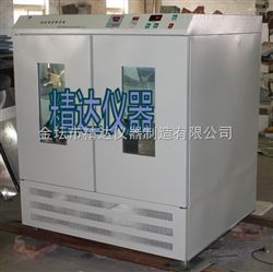 HZQ-Y双层大型恒温振荡培养箱（超大容量）