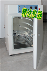 CHP-Q80二氧化碳培养箱