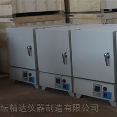 熔喷布喷头模具残胶气化炉