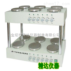 JB-12双层磁力搅拌器