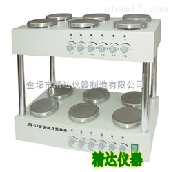JB-12双层磁力搅拌器