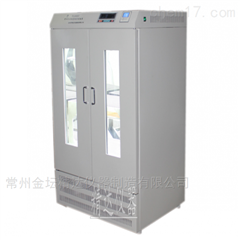 HBS-250恒温恒湿振荡器