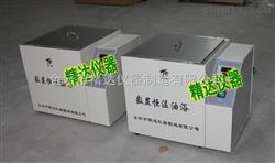 HH-S数显恒温油浴锅