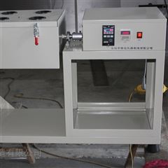 翻转式分液漏斗振荡器