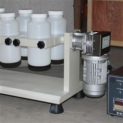 多孔翻转式振荡器