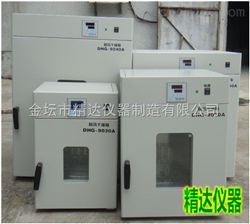 DHG-9145A电热鼓风干燥箱