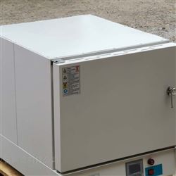 SX2-8-10T一体式智能陶瓷纤维箱式电阻炉（马氟炉）