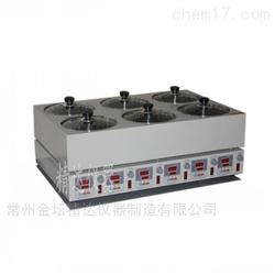 SHJ-6D数显磁力搅拌器水浴锅
