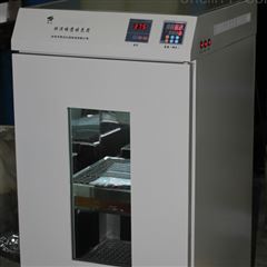 ZDP-250恒温培养振荡器厂家