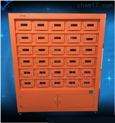 JDTG-30土壤样品风干机