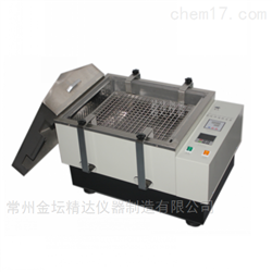 HZS-H超级水浴恒温振荡器