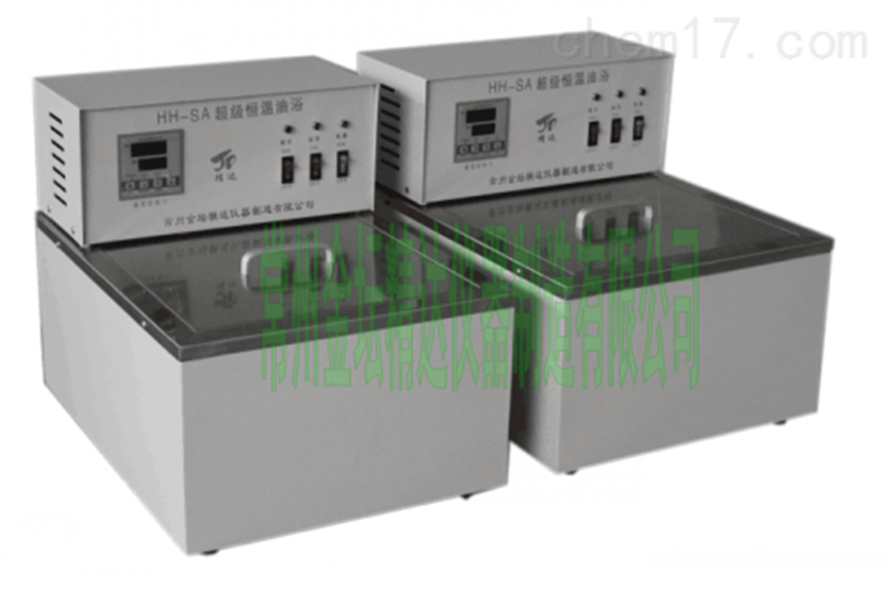 超级恒温油浴锅