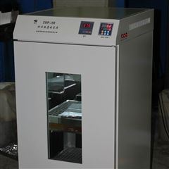 ZDP-150恒温培养振荡器价格