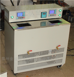 JDC-1020-2双槽式低温恒温水槽