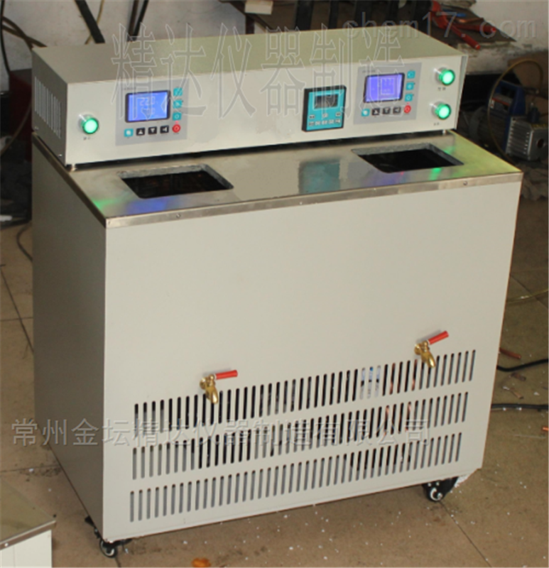 低温恒温水槽