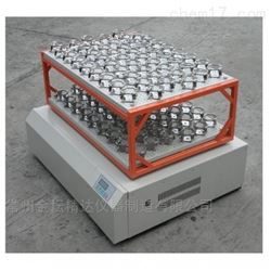 TS-3222加大款双层大容量摇瓶机