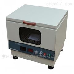THZ-C台式空气恒温振荡器