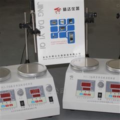 HJ-2B双数显双头恒温磁力搅拌器