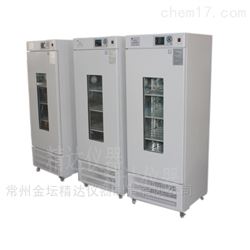 LHP-160E智能恒温恒湿培养箱
