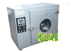 101-1电热恒温鼓风干燥箱