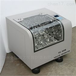 TS-100B台式气浴恒温振荡摇床