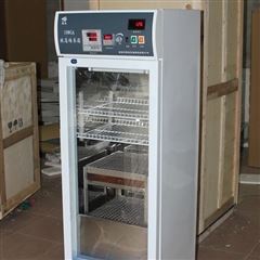 150GA多功能全温振荡培养箱