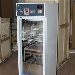 150GA多功能全温振荡培养箱